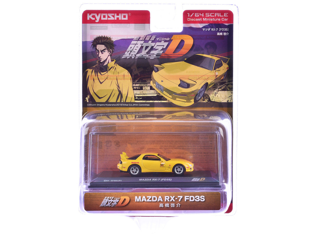Mazda RX-7 (FD3S) RHD (Right Hand Drive) Yellow "Initial D" Manga 1/64 Diecast Model Car by Kyosho-1